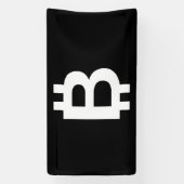 Bitcoin B Cool 1.6x3 Vinyl Banner (Verticaal)