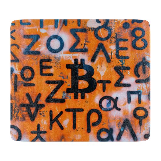 "Bitcoin Graffiti" (Stijl #5) Straatkunst Snijplank (Voorkant)
