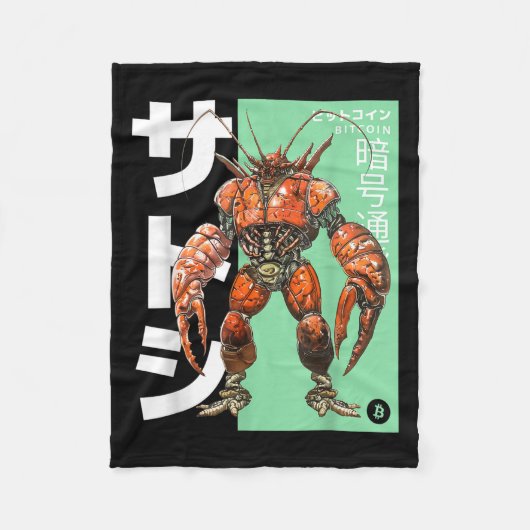 Bitcoin Lobster (BTC Crypto Statement & Map; Anime Fleece Deken (Voorkant)