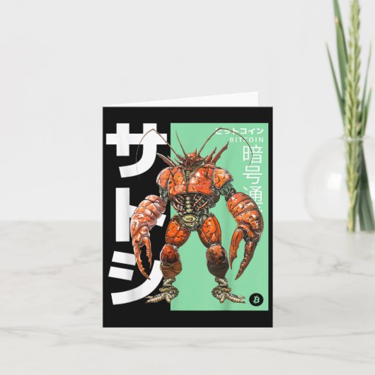 Bitcoin Lobster (BTC Crypto Statement & Map; Anime Kaart (Voorkant)