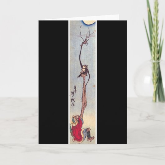 Bizar Japans Wenskaart Kaart (Voorkant)