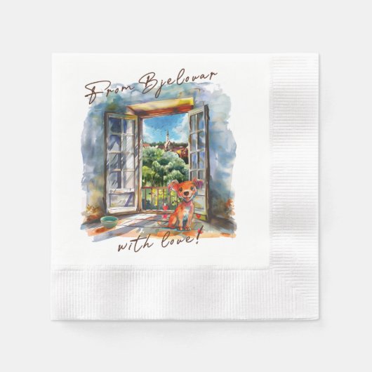 Bjelovar Servet (Voorkant)