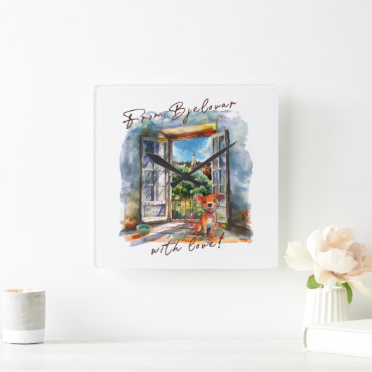 Bjelovar Vierkante Klok (Huis)