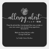 Black Allergy Alert Walnut Tree Nut Minimalist Vierkante Sticker (Voorkant)