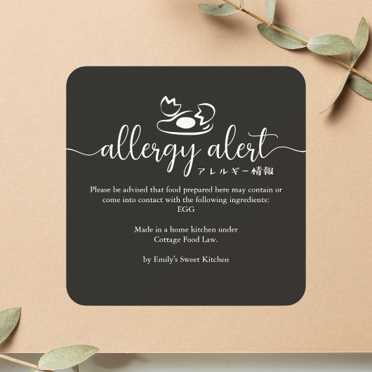 Black Allergy Alert Warning Egg Minimalist Vierkante Sticker