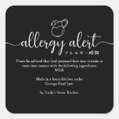 Black Allergy Alert Warning Milk Minimalist Vierkante Sticker (Voorkant)