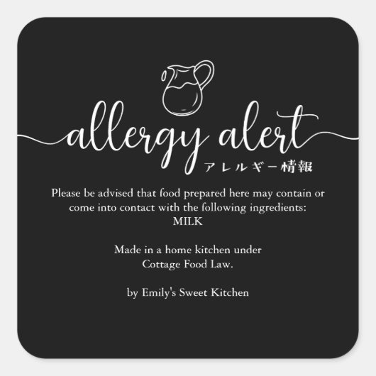 Black Allergy Alert Warning Milk Minimalist Vierkante Sticker (Voorkant)