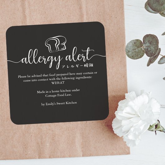 Black Allergy Alert Wheat Gluten Bread Minimalist Vierkante Sticker