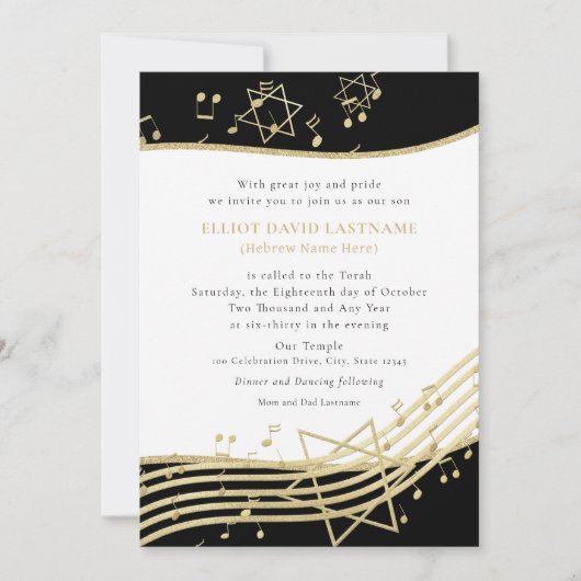 Black and Gold Music Bar Mitzvah Uitnodiging (Voorkant)