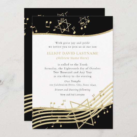 Black and Gold Music Bar Mitzvah Uitnodiging (Voorkant / Achterkant)