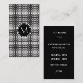 Black and White Pattered Professional Visitekaartje (Voorkant / Achterkant)