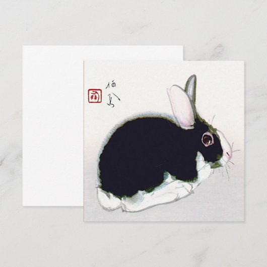 Black and White Rabbit, Japanese Notitiekaartje (Voorkant / Achterkant)