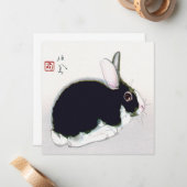 Black and White Rabbit, Japanese Notitiekaartje (Voorkant / Achterkant in situ)