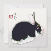 Black and White Rabbit, Japanese Notitiekaartje (Voorkant)