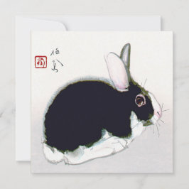 Black and White Rabbit, Japanese Notitiekaartje