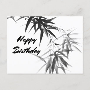 Black Bamboo Twig Briefkaart