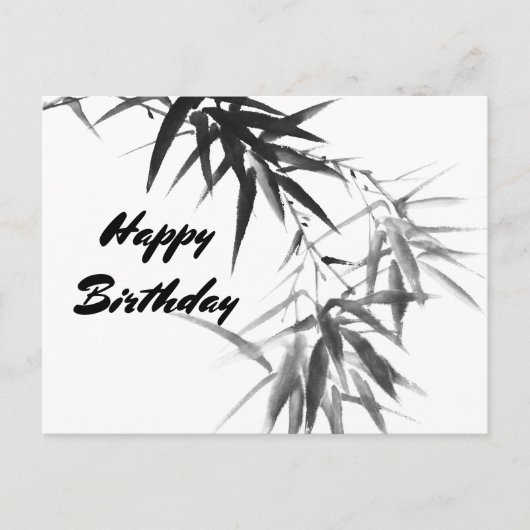 Black Bamboo Twig Briefkaart (Voorkant)