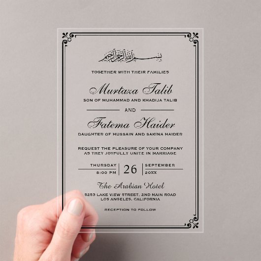 Black Border Muslim Wedding Acryl Uitnodigingen (Insitu (Draagbaar))