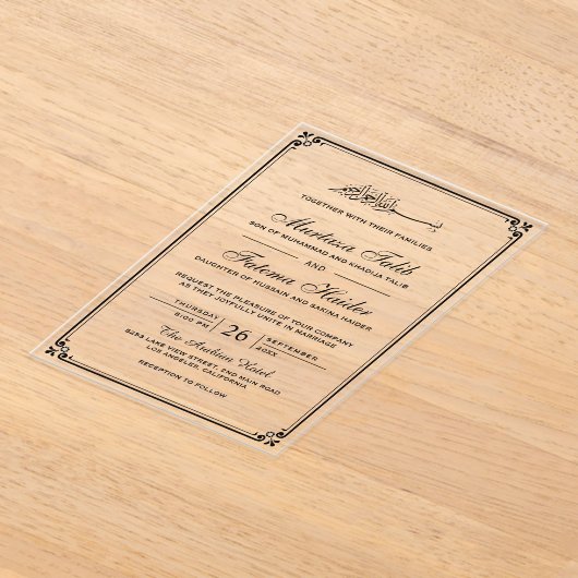 Black Border Muslim Wedding Acryl Uitnodigingen (Laagn)