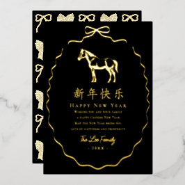 Black Bow Frame Horse Chinese New Year Folie Feestdagenkaart