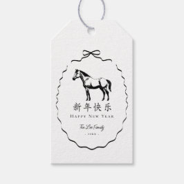Black Bow Horse Chinese New Year Cadeaulabel