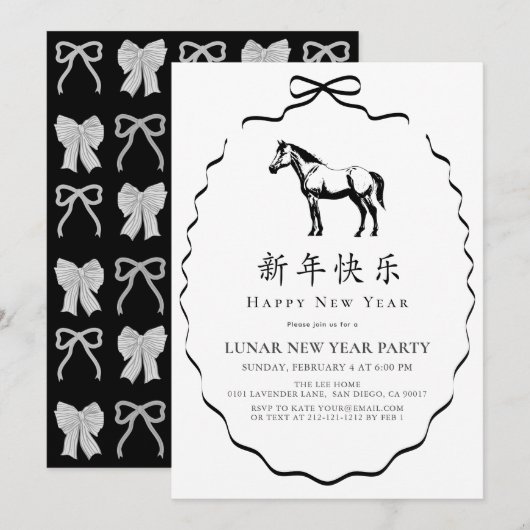 Black Bow Horse Chinese New Year Party Kaart (Voorkant / Achterkant)