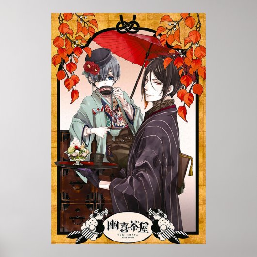 Black Butler Sebastian amp; amp; amp; amp; amp; Sk Poster (Voorkant)