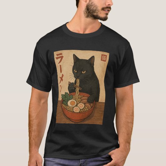 Black Cat Eating Ramen Japanese Style Funny Retro  T-shirt (Voorkant)