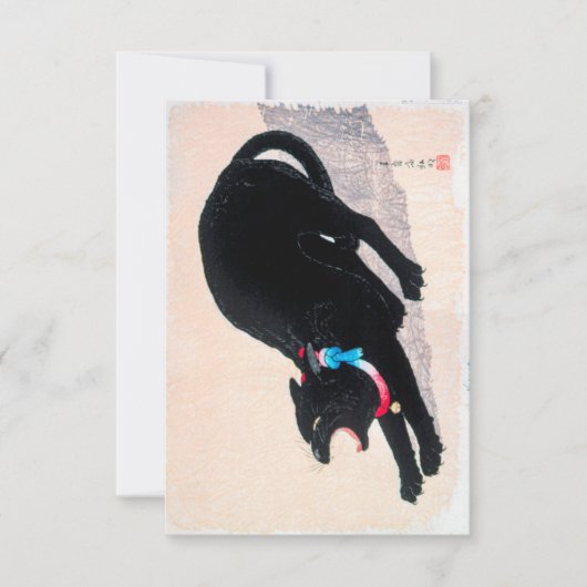 Black Cat Hissing 20th Century Print van Hiroaki T Kaart (Voorkant)