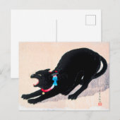 Black Cat Hissing Fine Art van Hiroaki Takahashi Briefkaart (Voorkant / Achterkant)