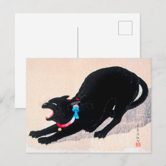 Black Cat Hissing Fine Art van Hiroaki Takahashi Briefkaart (Voorkant / Achterkant)