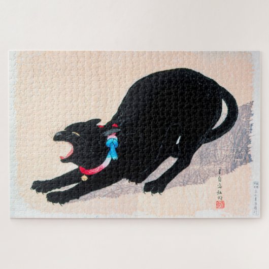 Black Cat Hissing Fine Art van Hiroaki Takahashi Legpuzzel (Horizontaal)