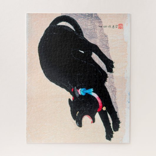 Black Cat Hissing Fine Art van Hiroaki Takahashi Legpuzzel (Verticaal)