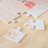 Black Cat Hissing Fine Art van Hiroaki Takahashi Legpuzzel (Zijkant)