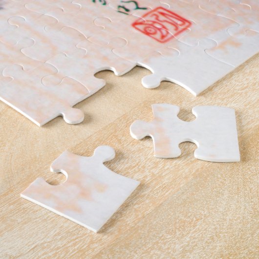 Black Cat Hissing Fine Art van Hiroaki Takahashi Legpuzzel (Zijkant)