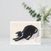 Black Cat Hissing - Hiroaki Takahashi - Katart Briefkaart (Staand voorkant)