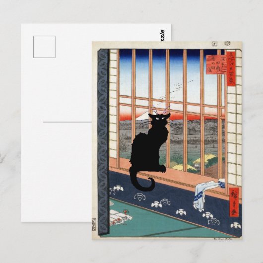 Black Cat, Japanese Print Briefkaart (Voorkant / Achterkant)