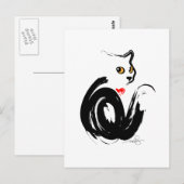 Black Cat Love Briefkaart (Voorkant / Achterkant)