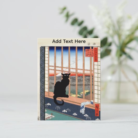 Black Cat Postcard Briefkaart (Staand voorkant)