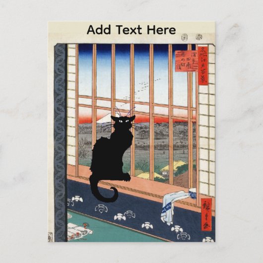 Black Cat Postcard Briefkaart (Voorkant)