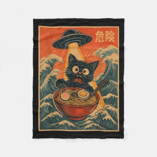 Black Cat Ramen Alien Ufo Funny Japanese Kawaii An Fleece Deken (Voorkant)