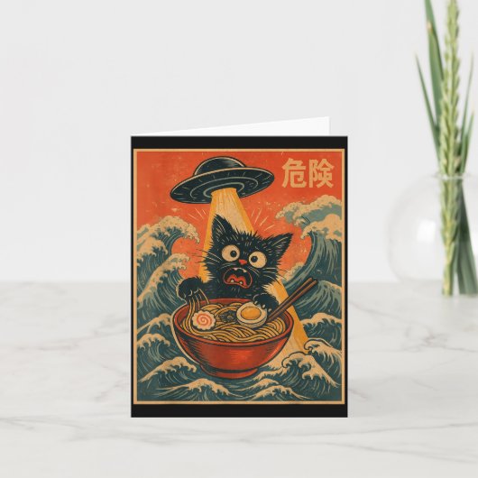 Black Cat Ramen Alien Ufo Funny Japanese Kawaii An Kaart (Voorkant)