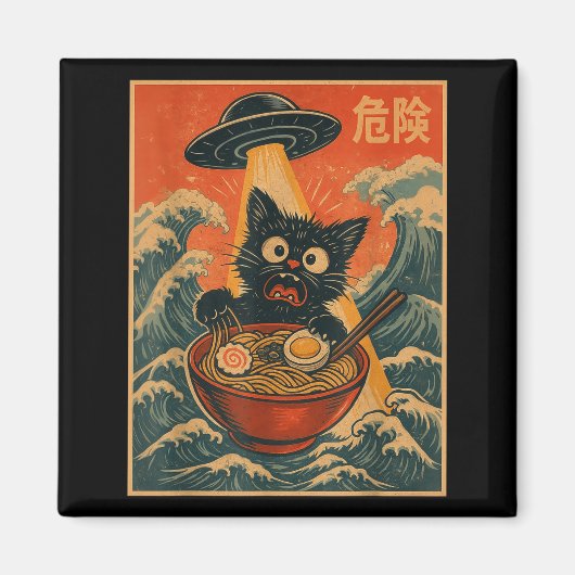 Black Cat Ramen Alien Ufo Funny Japanese Kawaii An Magneet (Voorkant)