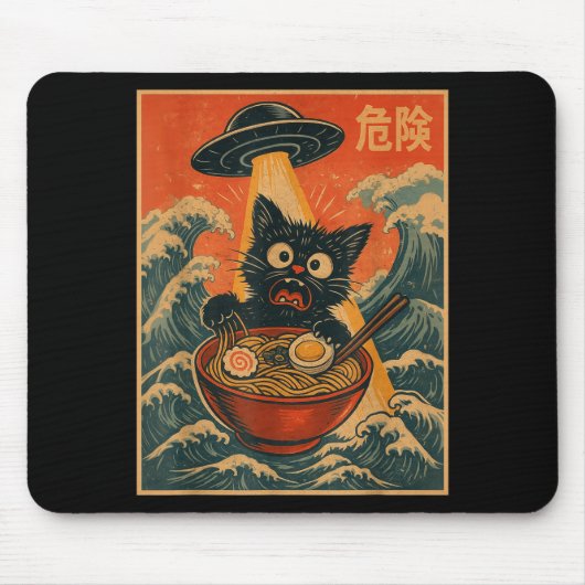 Black Cat Ramen Alien Ufo Funny Japanese Kawaii An Muismat (Voorkant)