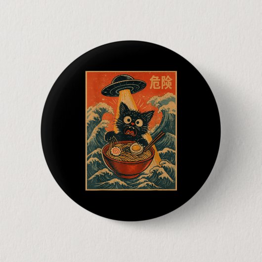 Black Cat Ramen Alien Ufo Funny Japanese Kawaii An Ronde Button 5,7 Cm (Voorkant)
