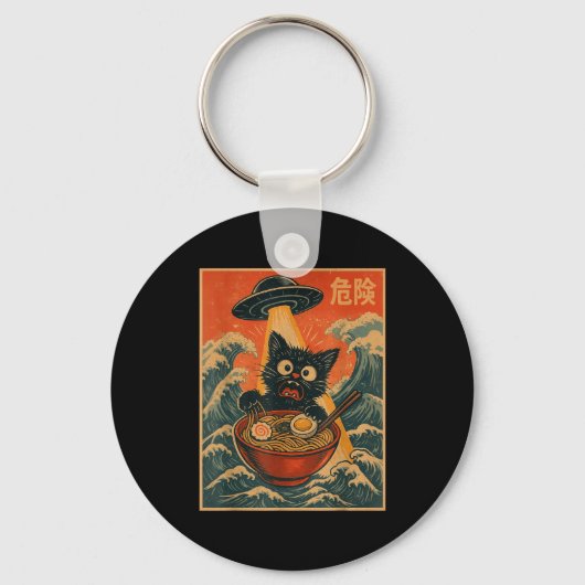 Black Cat Ramen Alien Ufo Funny Japanese Kawaii An Sleutelhanger (Voorkant)