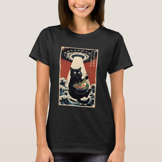 Black Cat Ramen Alien UFO Funny Japanese Kawaii An T-shirt (Voorkant)