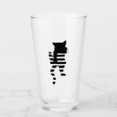 Black Cat Silhouette Glas (Voorkant)