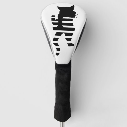 Black Cat Silhouette Golfheadcover (Voorkant)