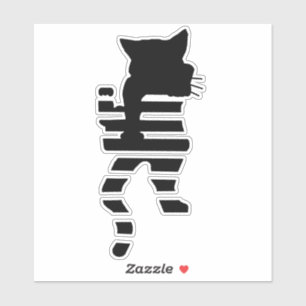 Black Cat Silhouette Sticker